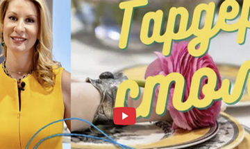 Вторая часть - собираем столовый гардероб